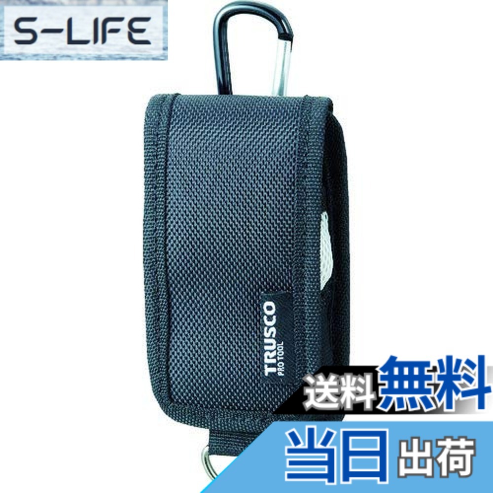 【送料無料】TRUSCO(トラスコ) コンパクトツールケース シボリポケット 色：ブラック｜S-LIFE