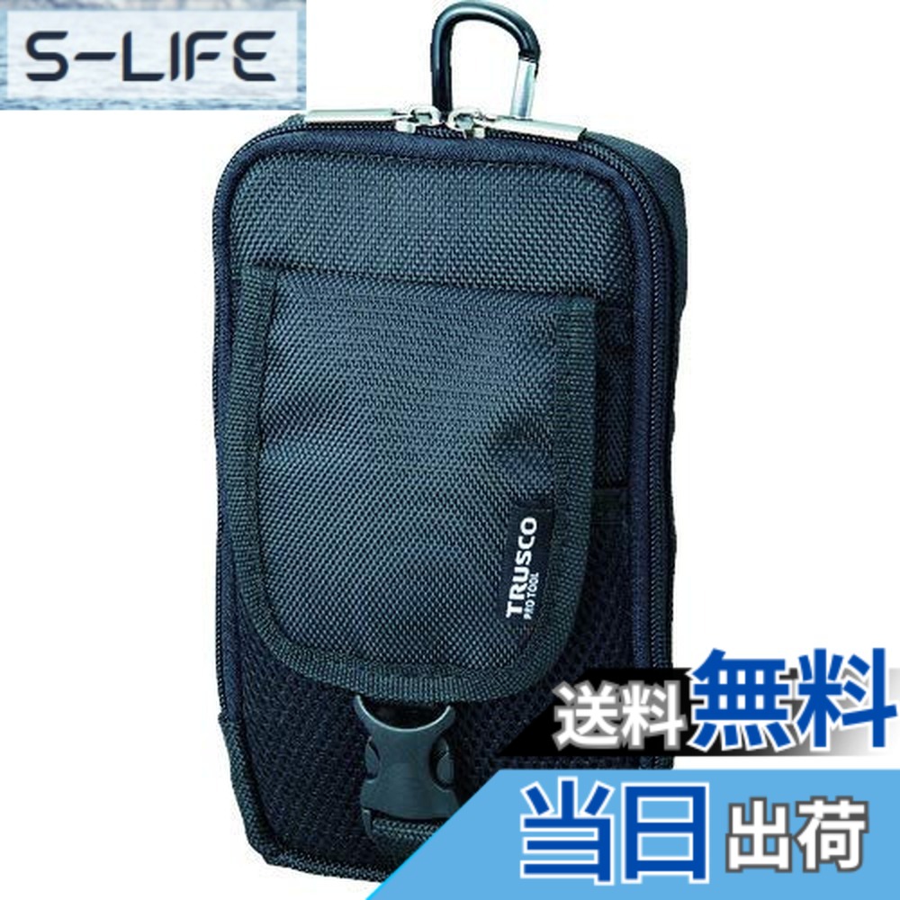 【送料無料】TRUSCO(トラスコ) コンパクトツールケース シボリポケット 色：ブラック｜S-LIFE