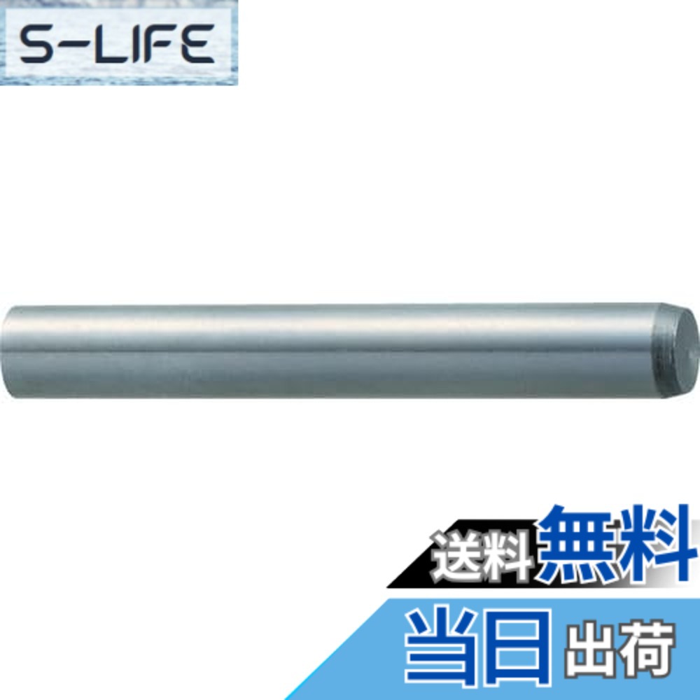 【貨物輸送無料】TRUSCO(トラスコ) 平行いの一番(S45C) 大いさ：6.0x45