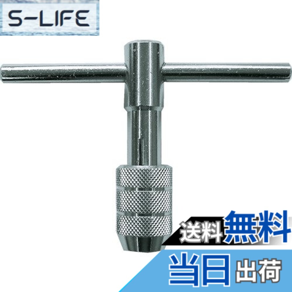 【貨物輸送無料】TRUSCO(トラスコ) T型保持者 大きさ：M4~M6.0 10個