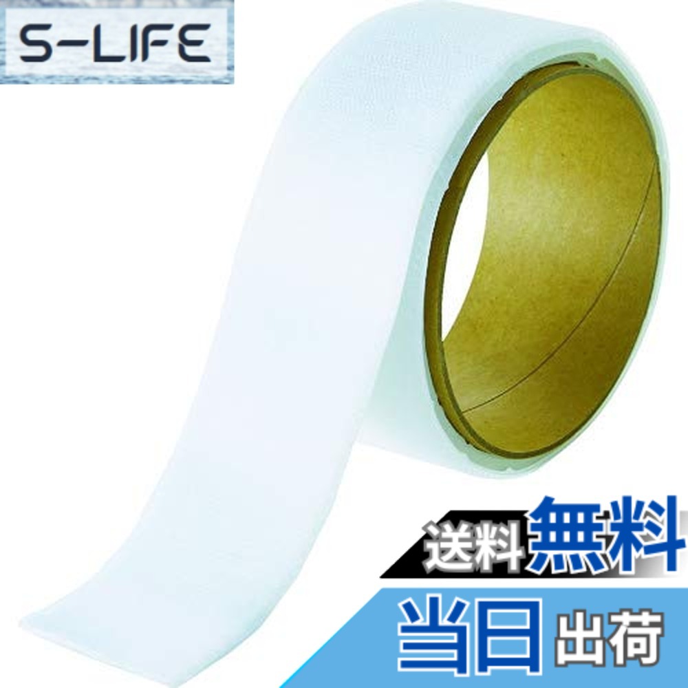 【送料無料】TRUSCO(トラスコ) マジックテープ 色：白、サイズ：16mm｜S-LIFE