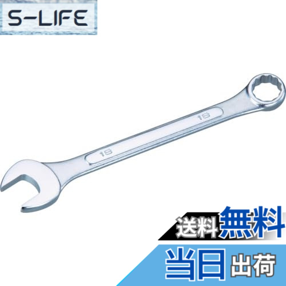 【貨物輸送無料】TRUSCO(トラスコ) ズボン下鍵(ダイアログボックス手合い) TMSN 色：しろがね色、大きさ：18X18粍