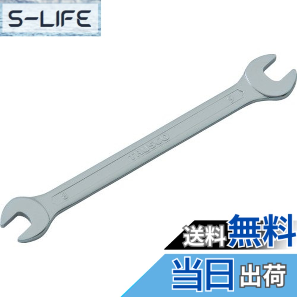 【貨物輸送無料】TRUSCO(トラスコ) 両口鍵 各種 TS Crバナジウム鋼 手動式 大きさ：21X23粍