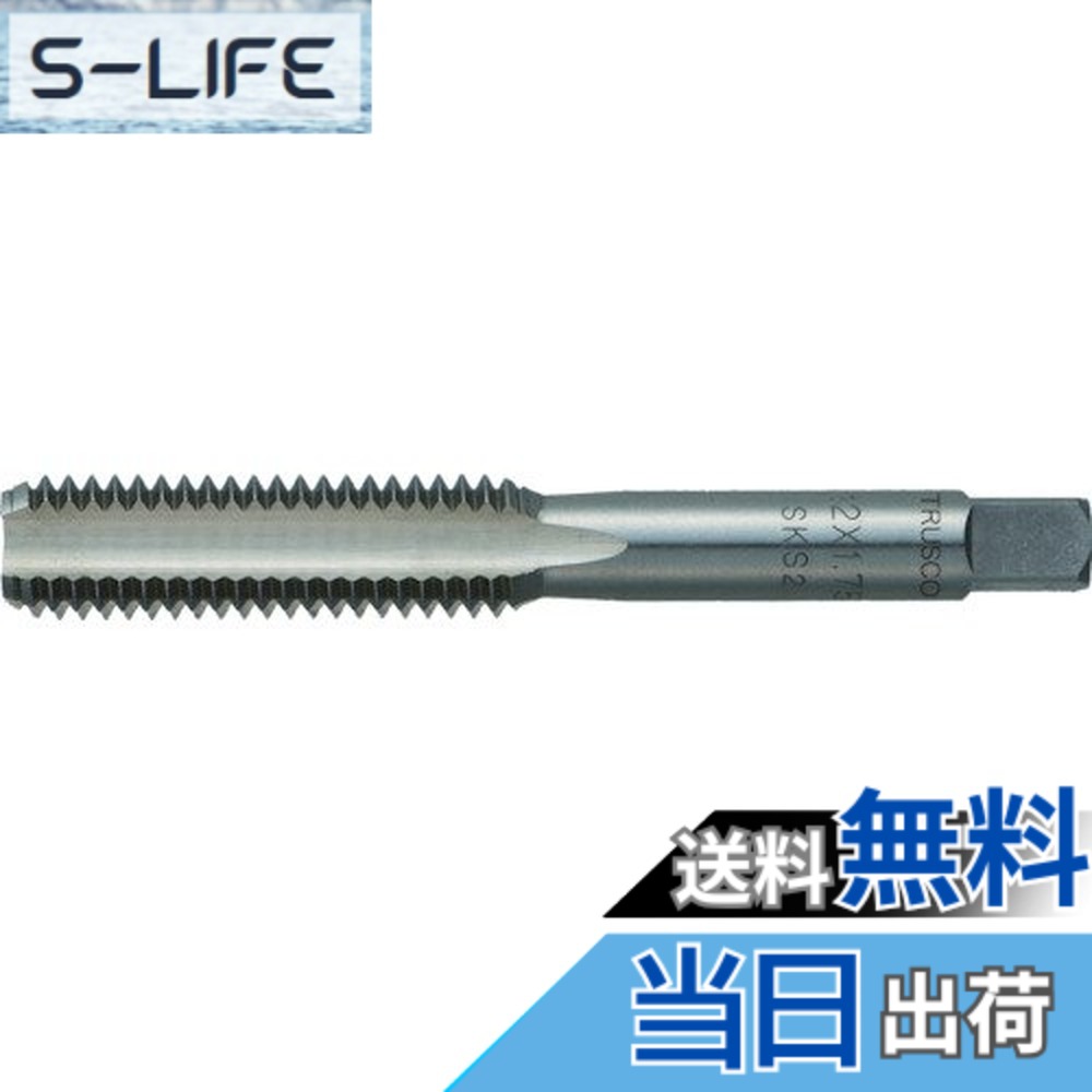 【貨物輸送無料】TRUSCO(トラスコ) 御手手水道栓(並目) 大いさ：M16x2.0
