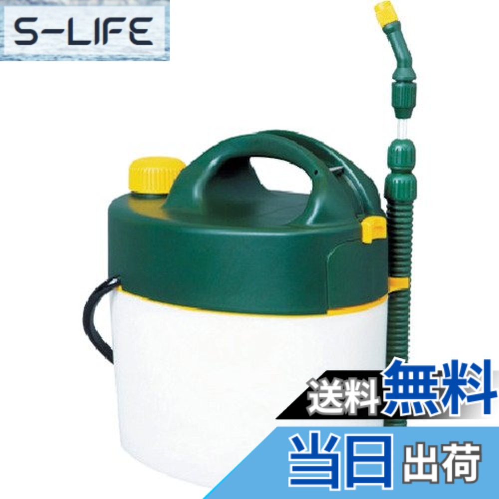 【貨物輸送無料】TRUSCO(トラスコ) 独居室式噴霧器 各種 緑であること ポリプロピレン (PP) 色：緑であること、大きさ：5L