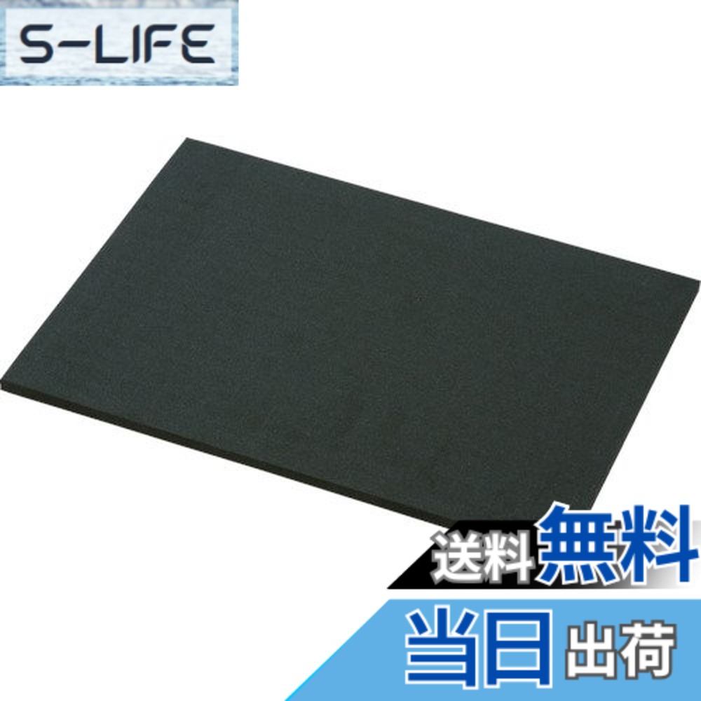 【送料無料】TRUSCO(トラスコ) 5S管理シート 色:黒色、サイズ:12mm厚|S-LIFE