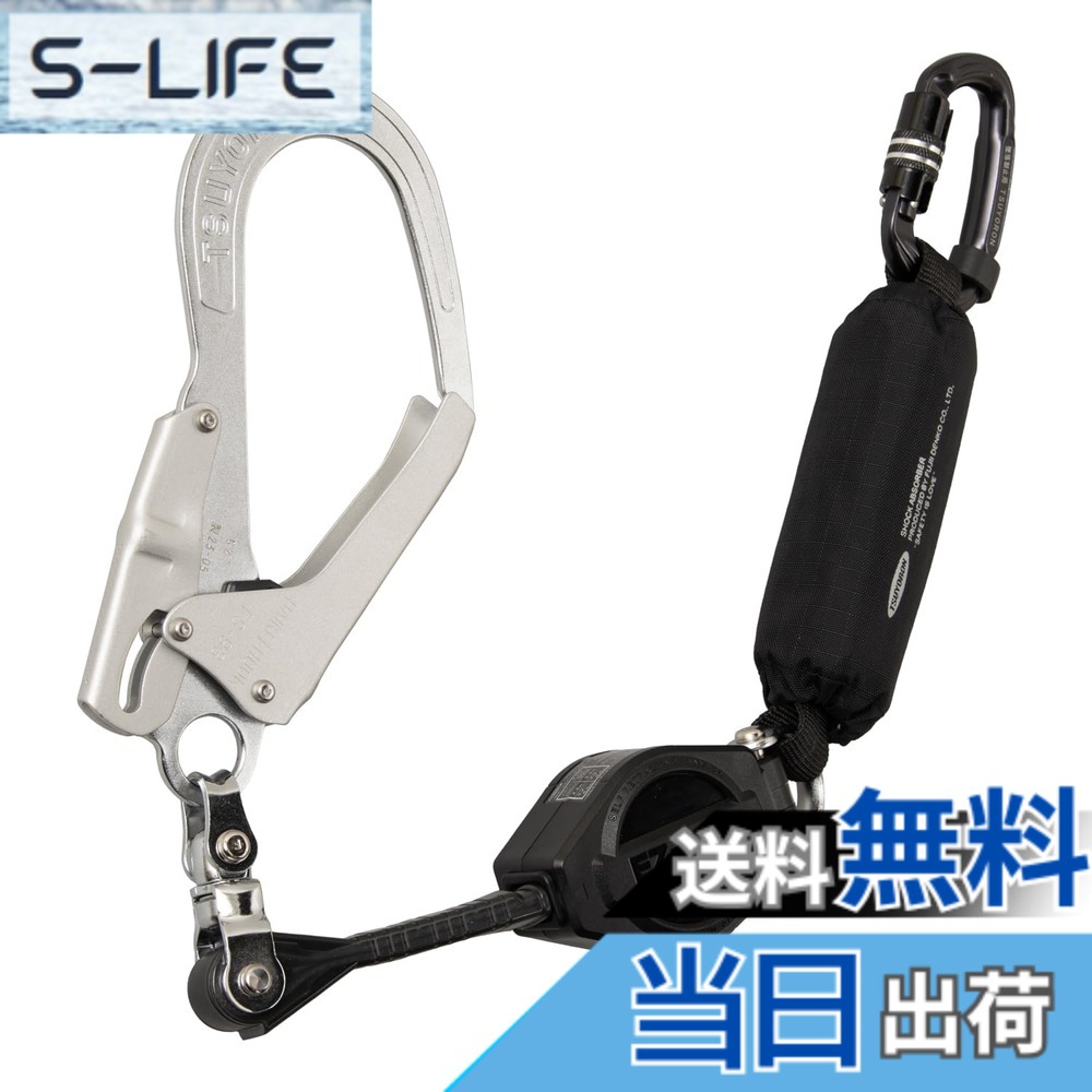 【貨物輸送無料】藤井電工(Fujii Denko)(Fujii Denko) 新標準尺度 EZリトラ コルトリトラ 色：巻取式(軽銀引っ掛かりSV)、大きさ：盛りだくさん馬具・胴三尺帯兼用型