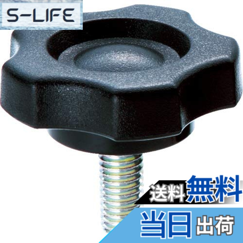 【送料無料】TRUSCO(トラスコ) ファイブロブノブボルト 色：黒、サイズ：Φ42｜S-LIFE 31,842円