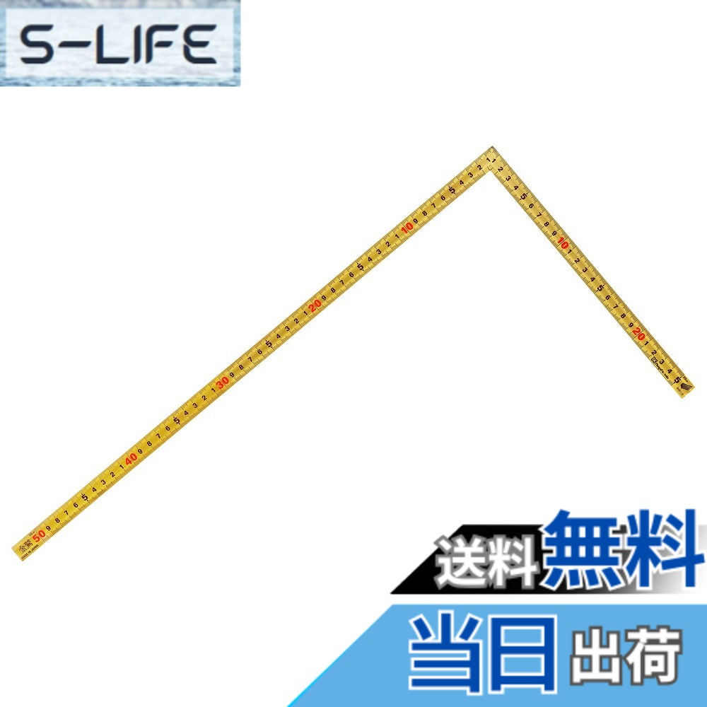 【貨物輸送無料】SK KSつづき物 1尺 色：ゴールド、大いさ：60糎/1尺6寸