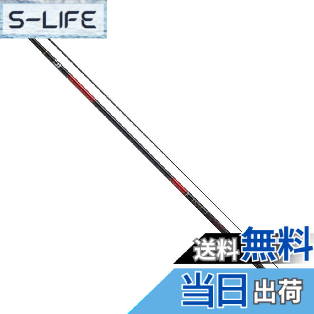 【貨物輸送無料】ダイワ(DAIWA) 本流竿 プライム本流 TT/P-3/P-6/P-10 各種 (2023年ひな形) 色：赤いこと、大きさ：9m