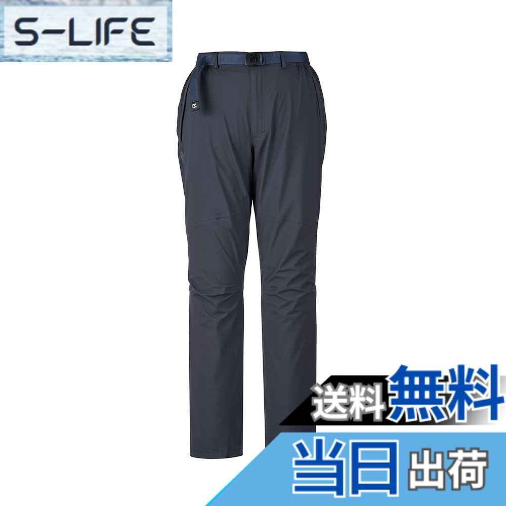 【送料無料】MILLET(ミレー) 防水パンツティフォン 50000 ストレッチ トレック パンツ MIV01483メンズ 色：サファイア(NEW LOGO)、サイズ：S｜S-LIFE