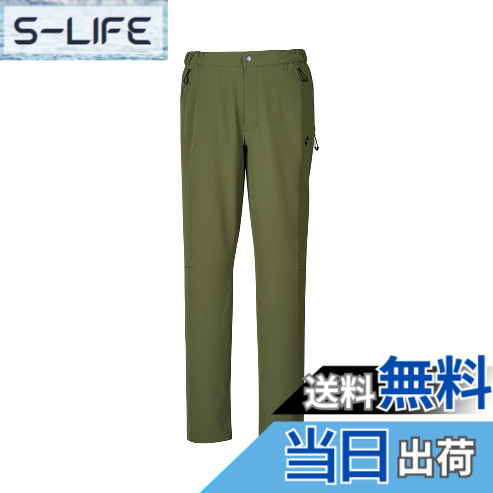 【貨物輸送無料】MILLET(ミレー) ハイキングパンツデュランス ネオ 伸ばすことズボン下 MIV01941メンズ 色：オリーブ(NEW LOGO)、大きさ：XL