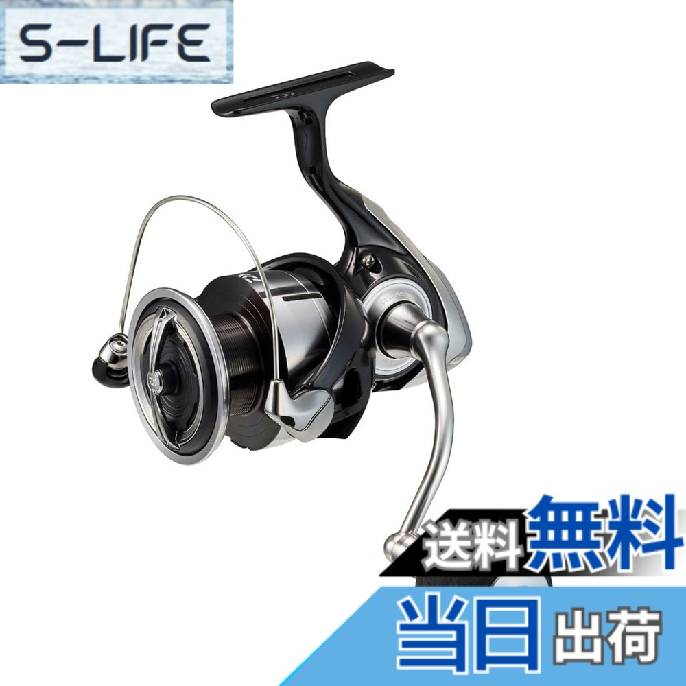 【貨物輸送無料】ダイワ(DAIWA) スピニングリール 23レグザ(LEXA) 2500~6000番 各種 (2023年ひな形) 色：黒いこと/しろがね色、大きさ：LT5000-C