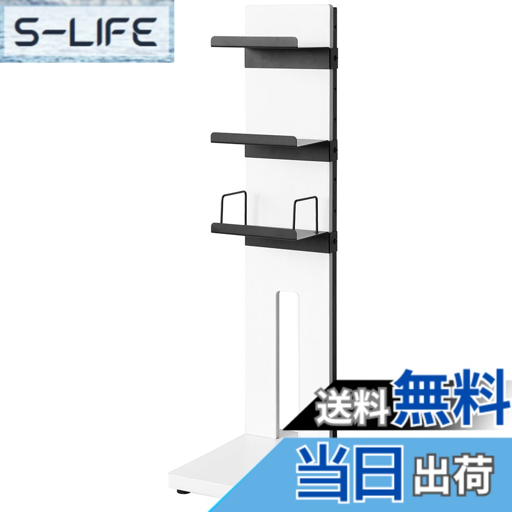 【送料無料】宮武製作所 ゲームラック REGABO(レガボ) PS5対応 幅38.5x奥35x高さ90cm ゲーム機やソフトをまとめて収納できる GRK-001 色:ホワイト、サイズ:幅22x奥行37x高さ105.5cm|S-LIFE