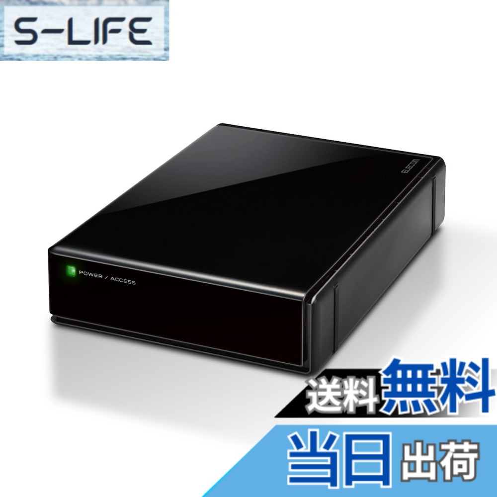 【貨物輸送無料】ELD-QEN/E_Parent 大きさ：4結核症