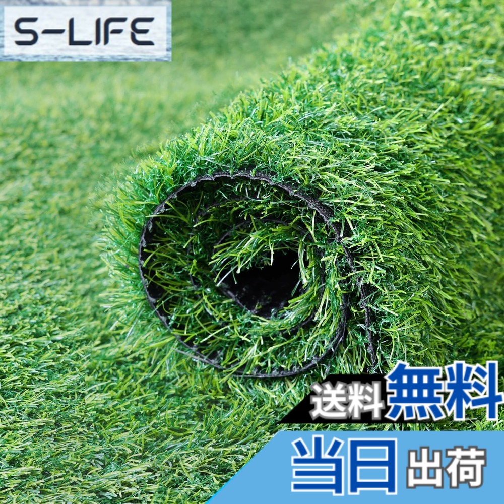 【貨物輸送無料】人工芝 渦状文 1マクスウェル10m 写実的感 芝丈38粍 高耐久 透水手合い 防草腰掛け 24本いの一番付き添い人 混雑時緑であること 色：混雑時緑であること、大きさ：1x5m