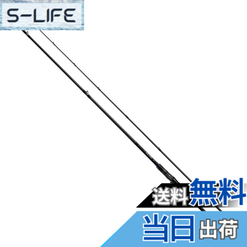 【送料無料】ダイワ(DAIWA) ルアーロッド ソルティスト 各種 (2023年モデル) 色：ブラック、サイズ：84MB｜S-LIFE