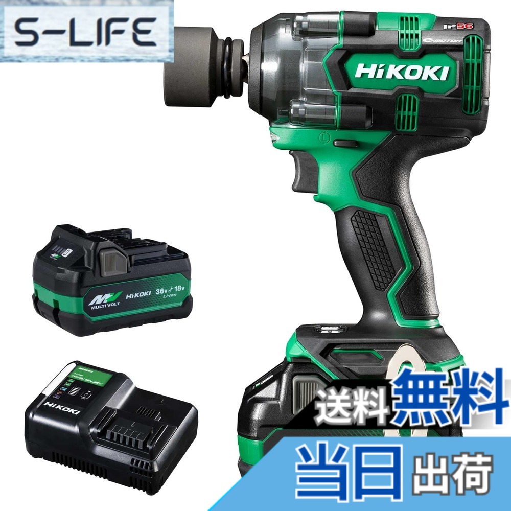 【貨物輸送無料】HiKOKI(ハイコーキ)_WR18DH_嘱する品 色：緑であること/黒いこと