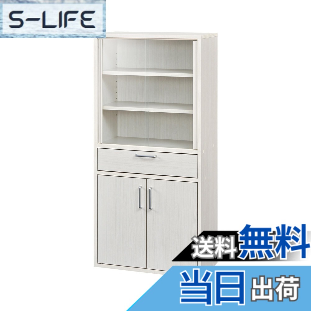 【送料無料】白井産業(Shirai) 食器棚 カップボード キッチン収納 ガラスキャビネット 一人暮らしの部屋や狭いスペースにぴったりサイズ フルニコ 色:ホワイト 白、サイズ:高さ約120cm|S-LIFE
