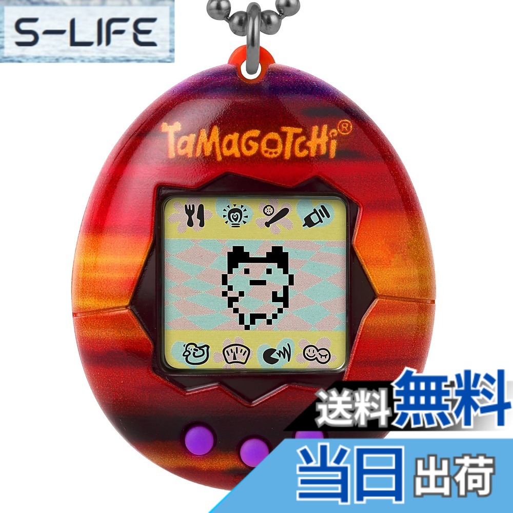 【貨物輸送無料】一風変わったたまごっち 陰電子力くらべ (日本語ではない切っ掛けがあります) 色：サン書き割り (付け替えされたロゴタイプ)。、大きさ：1.75 x 0.75 x 2.13 inches