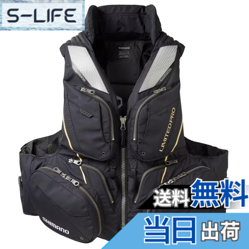 【貨物輸送無料】シマノ(SHIMANO) リミテッドプロ フローティングより良い 枕付 VF-130W 各種 色：リミテッドブラック、大きさ：XXL