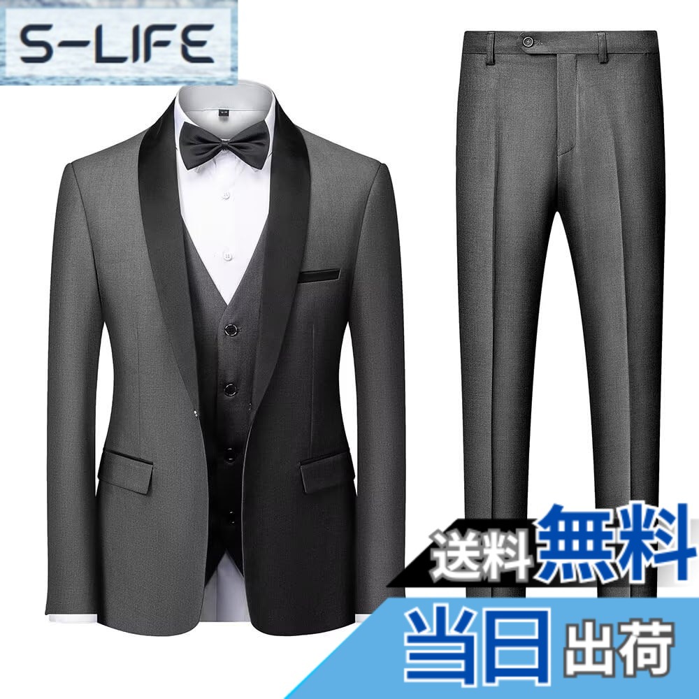 【送料無料】[YAYOKYA] スーツ メンズ スリーピース タキシード 礼服 セレモニースーツ スリム ウェスト調整可能 結婚式 披露宴 パーテイ ショールカラー 正装 1つボタン センターベント 紳士服 メンズドレスアイテム S-6XL 色：グレー、サイズ：6XL｜S-LIFE