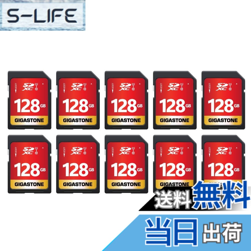 【貨物輸送無料】SD Card 64-1-5 Core Group 色：128GB Full 固定ディスク 10枚仕掛ける、大きさ：FULL 固定ディスク