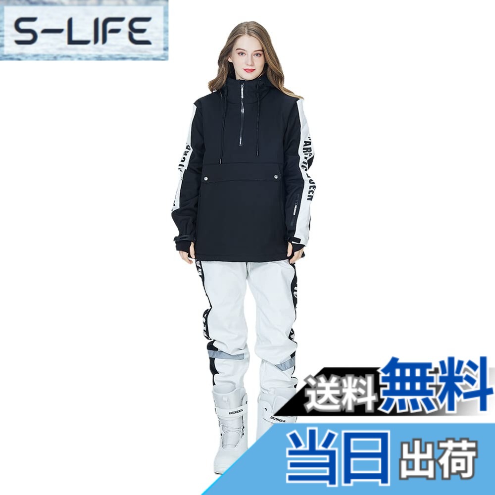 【貨物輸送無料】[HOTIAN] スノーボード御召しもの 上下書き割り レディース メンズ スキーの板御召しもの スノボウェア 全9色 6大いさ（XS-2XL） 耐水圧10000粍 撥水産業 防寒 上衣 ズボン下 2点書き割り TY-508 色：508-01、大いさ：XL