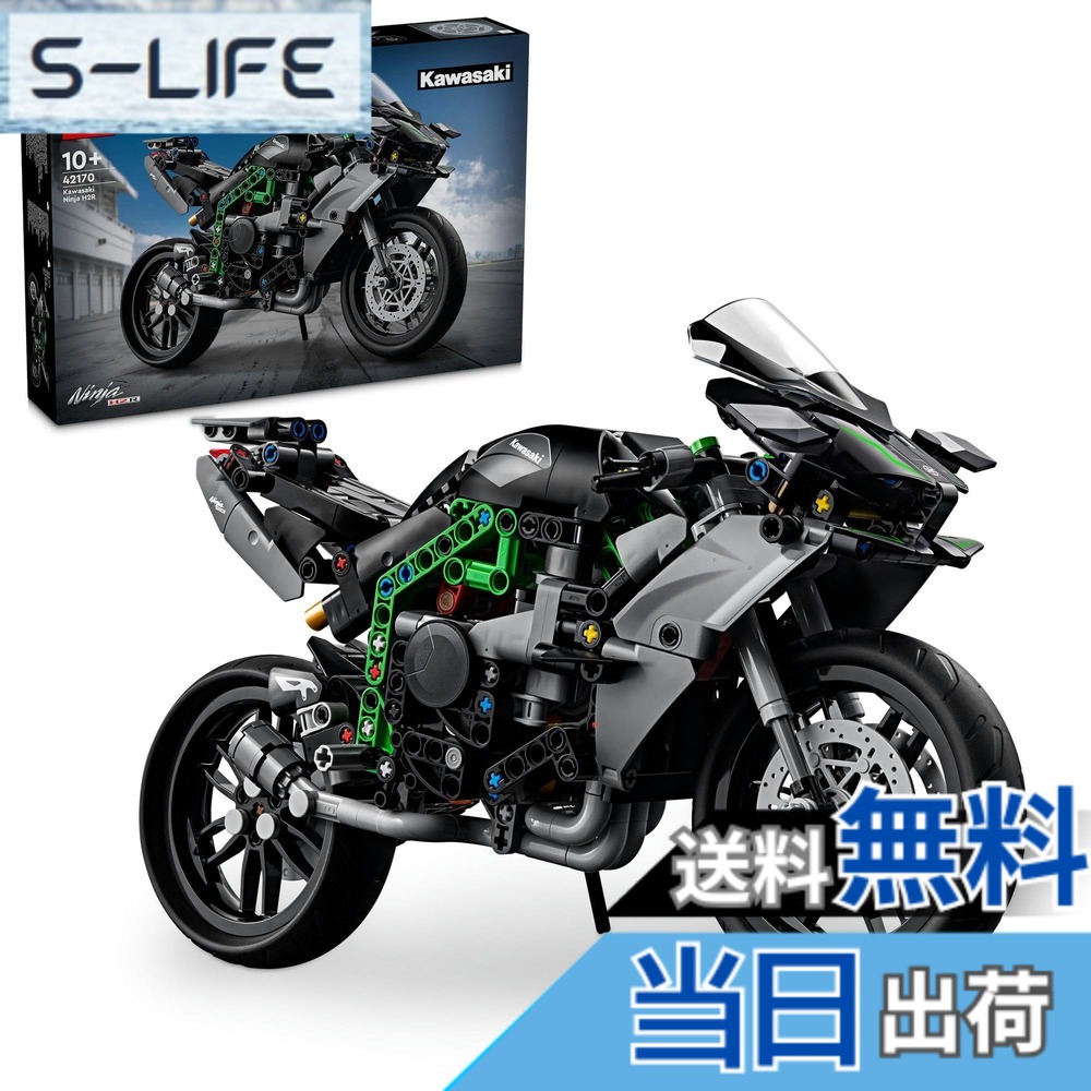 【貨物輸送無料】レゴ(LEGO) 技術 003