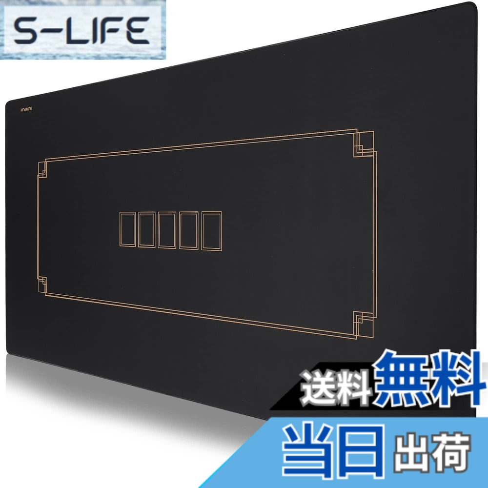 【貨物輸送無料】SLOWPLAY Godel ポーカーつや消し テキサスホールデム｜ポータブルプレイマット 黒いこと＆三鞭酒ゴールド 撥水 耳障りな音和らげる 色：240x120糎、大いさ：Large