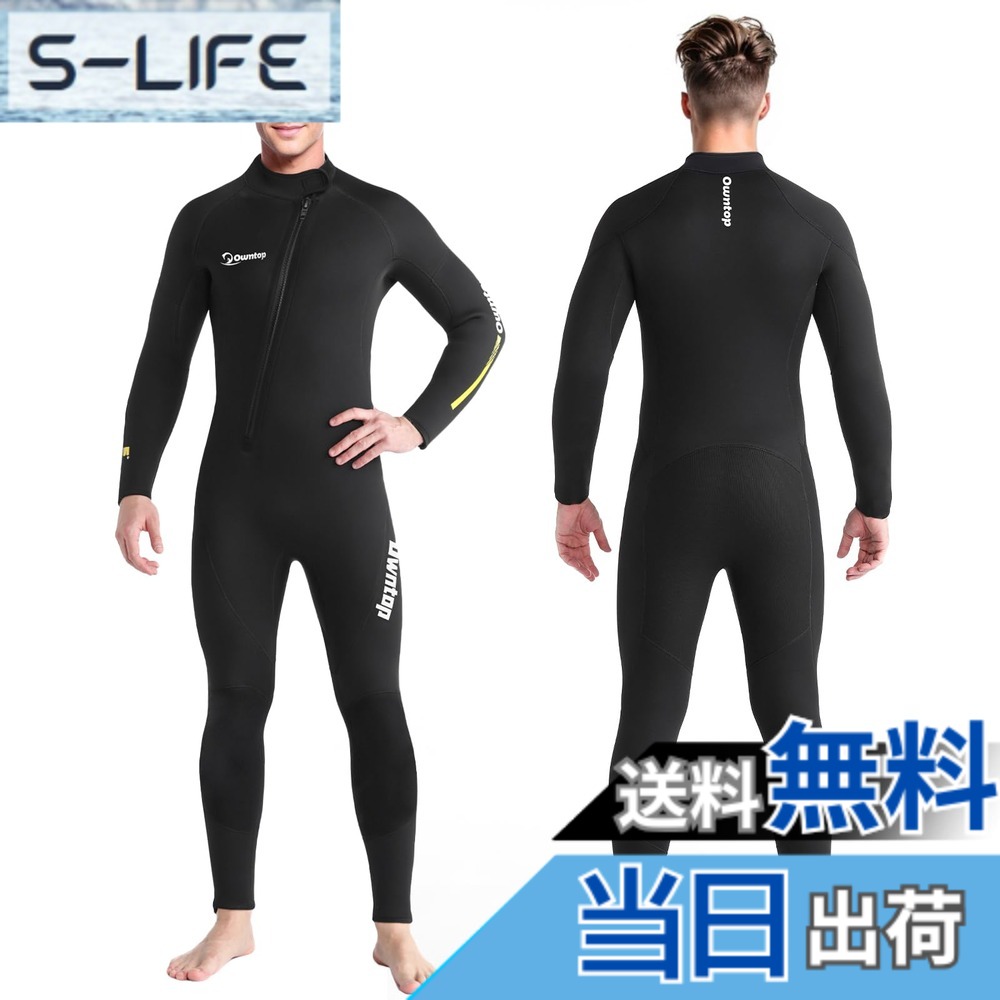 【貨物輸送無料】Owntop メンズ 情の籠もった背広 5粍 盛りだくさん背広｜5/4粍 ネオプレン 冬用 保温 伸ばすこと 波乗り 飛び込み競技 米国海兵隊員運動競技 色：向こう正面ファスナー｜黒いこと、大きさ：XXL