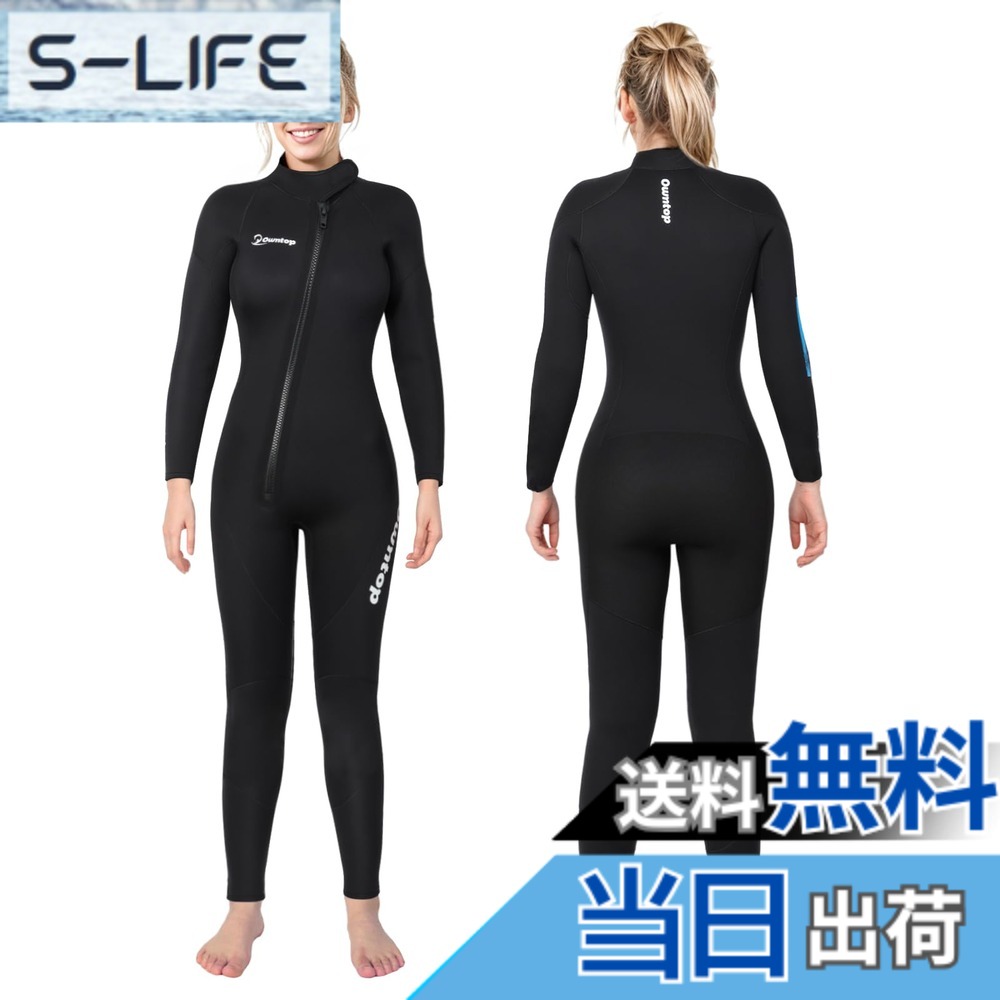 【貨物輸送無料】Owntop 情の籠もった背広 レディース 5粍 盛りだくさん背広｜5/4粍 ネオプレン 冬用 保温 伸ばすこと 波乗り 飛び込み競技 米国海兵隊員運動競技 色：向こう正面ファスナー｜黒いこと、大きさ：M