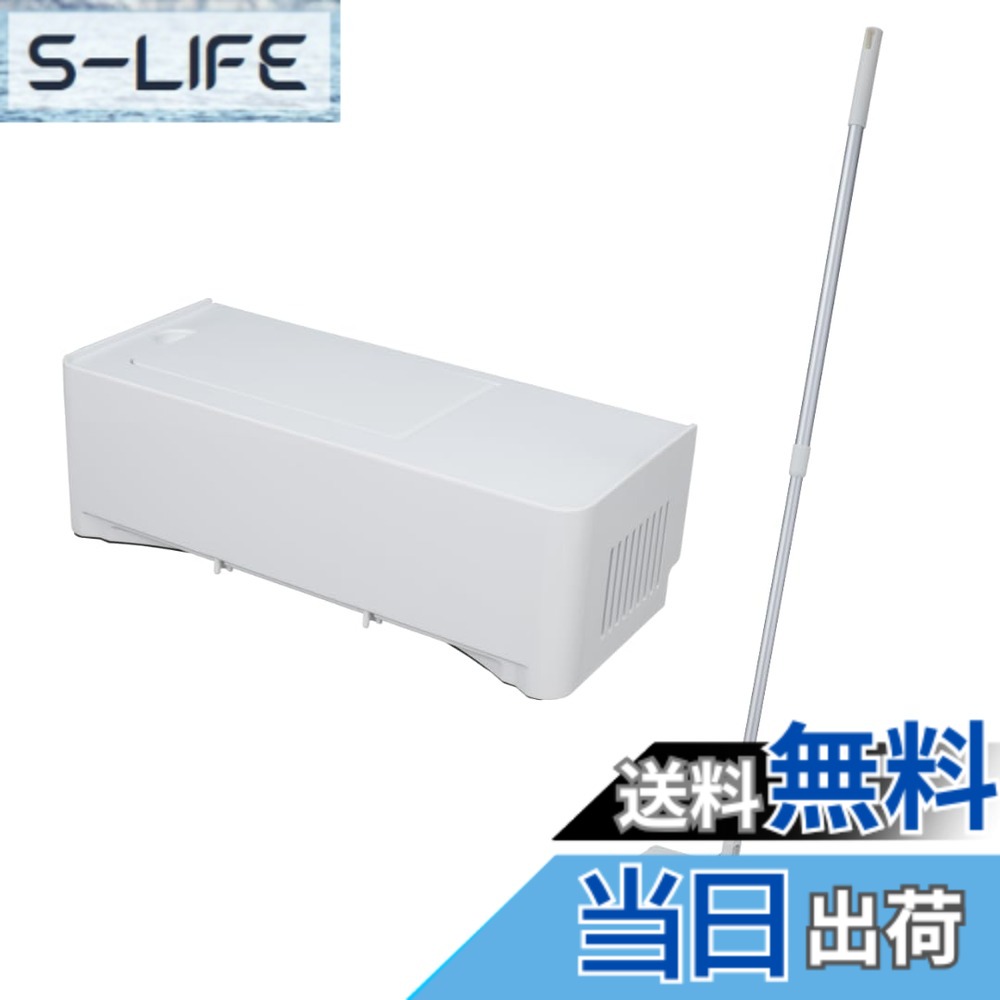 【貨物輸送無料】CCP 灯し火ちりとりスマートワイパープラス 本体・かっこ良いワイパ付 ZN-DP39-WH 色：白いこと