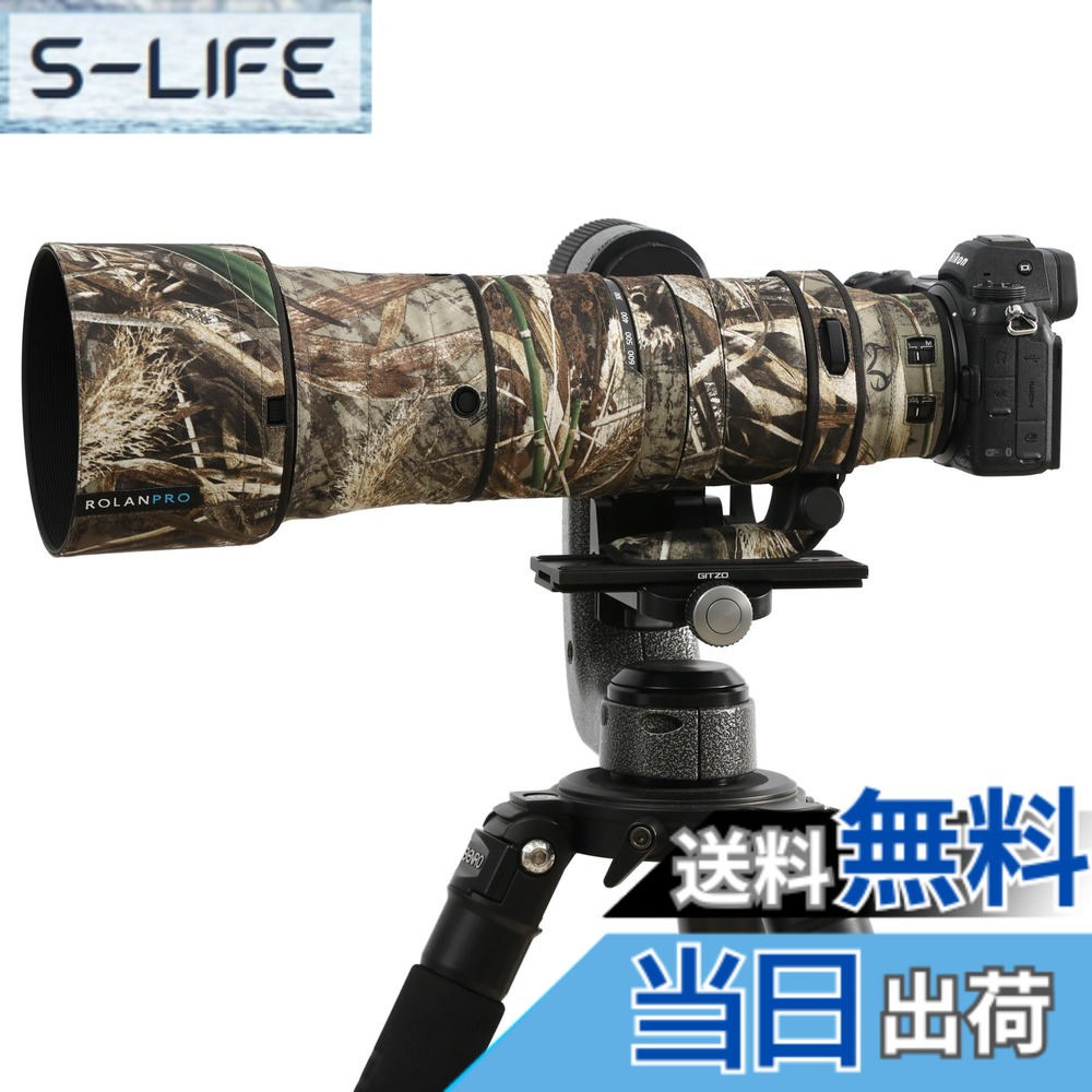 【貨物輸送無料】Rolanpro 水晶体擬装厚地の外套 Nikon Z 180-600粍 F/5.6-6.3 VR取りまかなう水晶体防御すること衣袂容れもの 色：#9 草 雨合羽