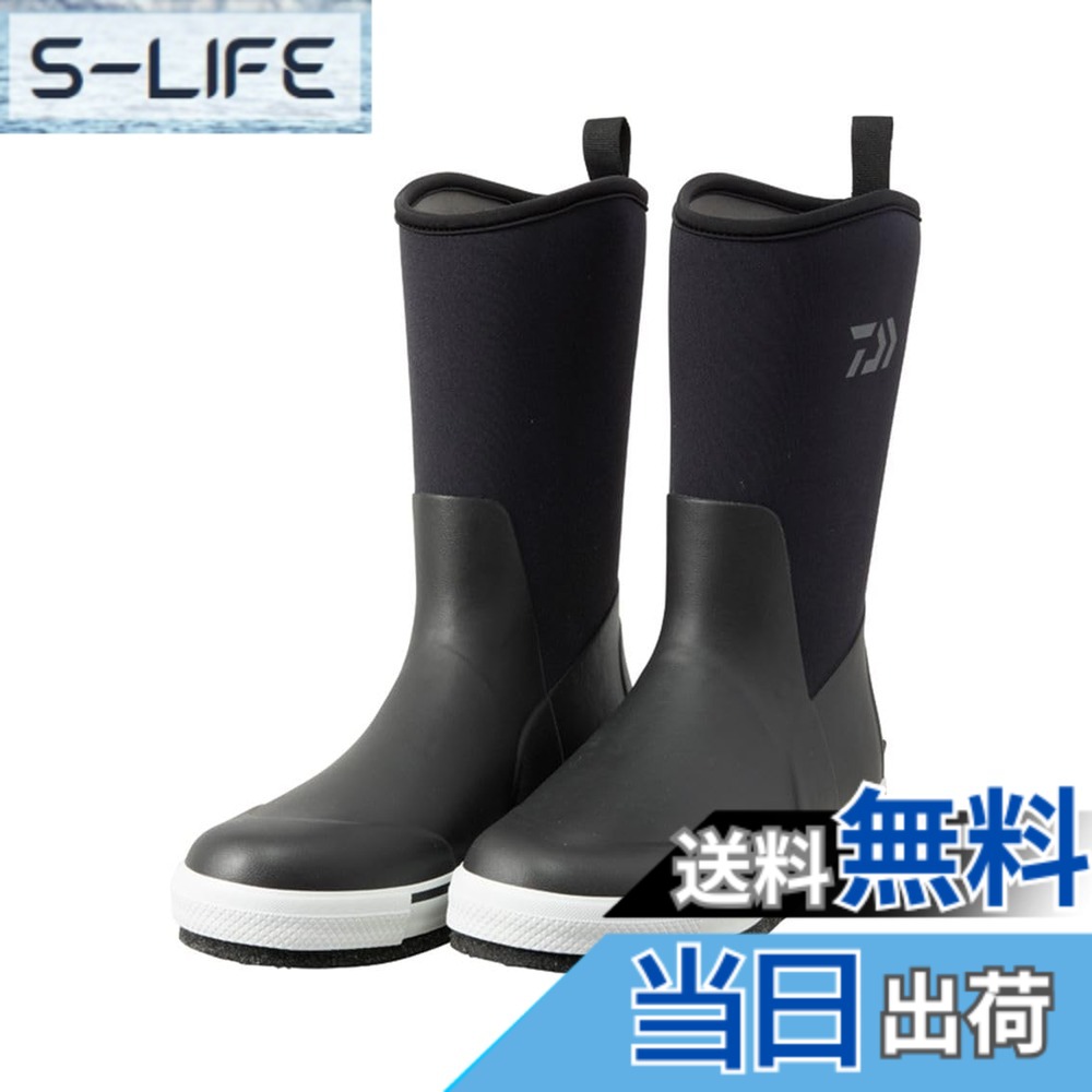 【貨物輸送無料】ダイワ(DAIWA) フィッシングブーツ FB-2350/2450/2550/3350/3450/3550-Tロング/遊撃手 各種 色：黒いこと