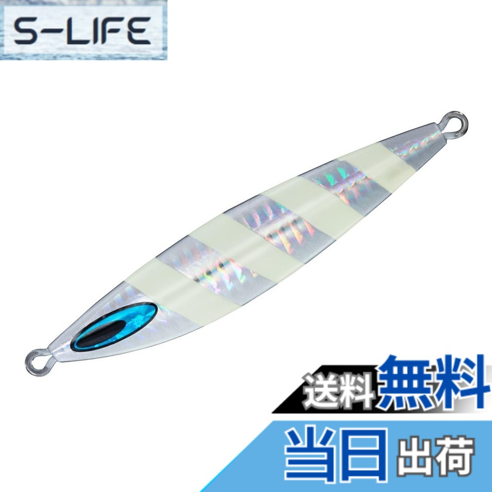 【貨物輸送無料】ダイワ(DAIWA) ウォルフラムジッグ ソルティガFKジッグTG 110g~180g 各種 色：PHゼブラグロー、大いさ：180g