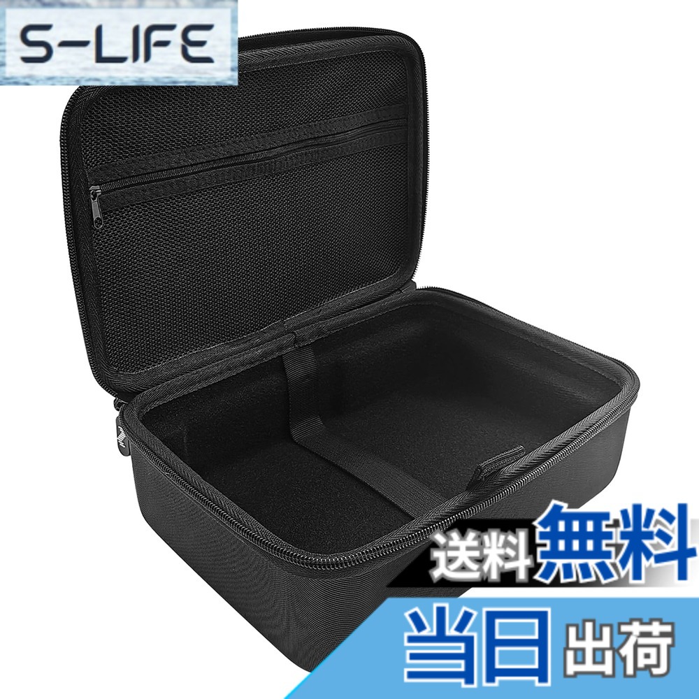 【貨物輸送無料】Musiin ハードシェルケース SSL 2または2+ オーディオ界面相応う 旅する用保護すること用キャリーバッグ 色：SSL2 黒いこと、大きさ：Black