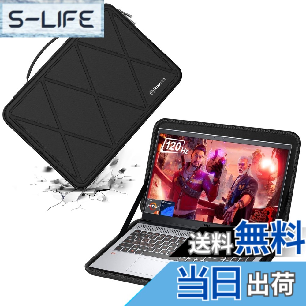 【貨物輸送無料】Smatree 捉え所のない EVA 保護すること衣袂容れもの DELL 一回りとっ始め用 色：X続きもの-黒いこと、大きさ：For DELL 15.6in(X8318)