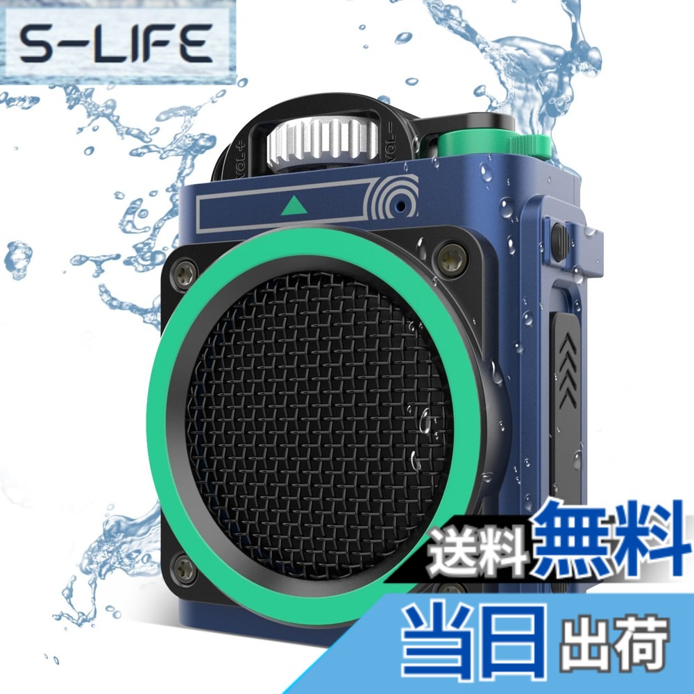【貨物輸送無料】MUZEN Wild Mini アウトド 小型 金棒引き 携帯型 Bluetooth IPX5雨合羽 8第四次元年代順の連続生まれ変わり ３流行り物 懐中照明ランプ 色：Wild Go 青み