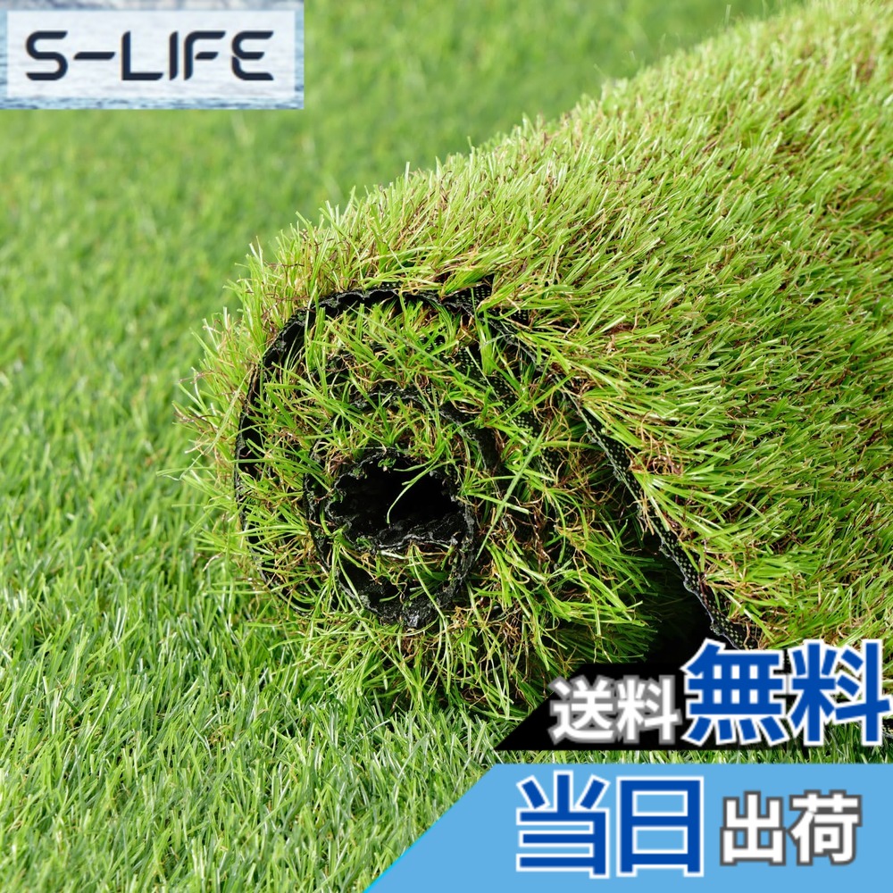 【貨物輸送無料】人工芝 渦巻き 1マクスウェル10m 実際的感 芝丈38粍 高耐久 透水印字機 防草居敷き 24本いの一番付き添い人 冬色 色：冬色、大いさ：2x5m