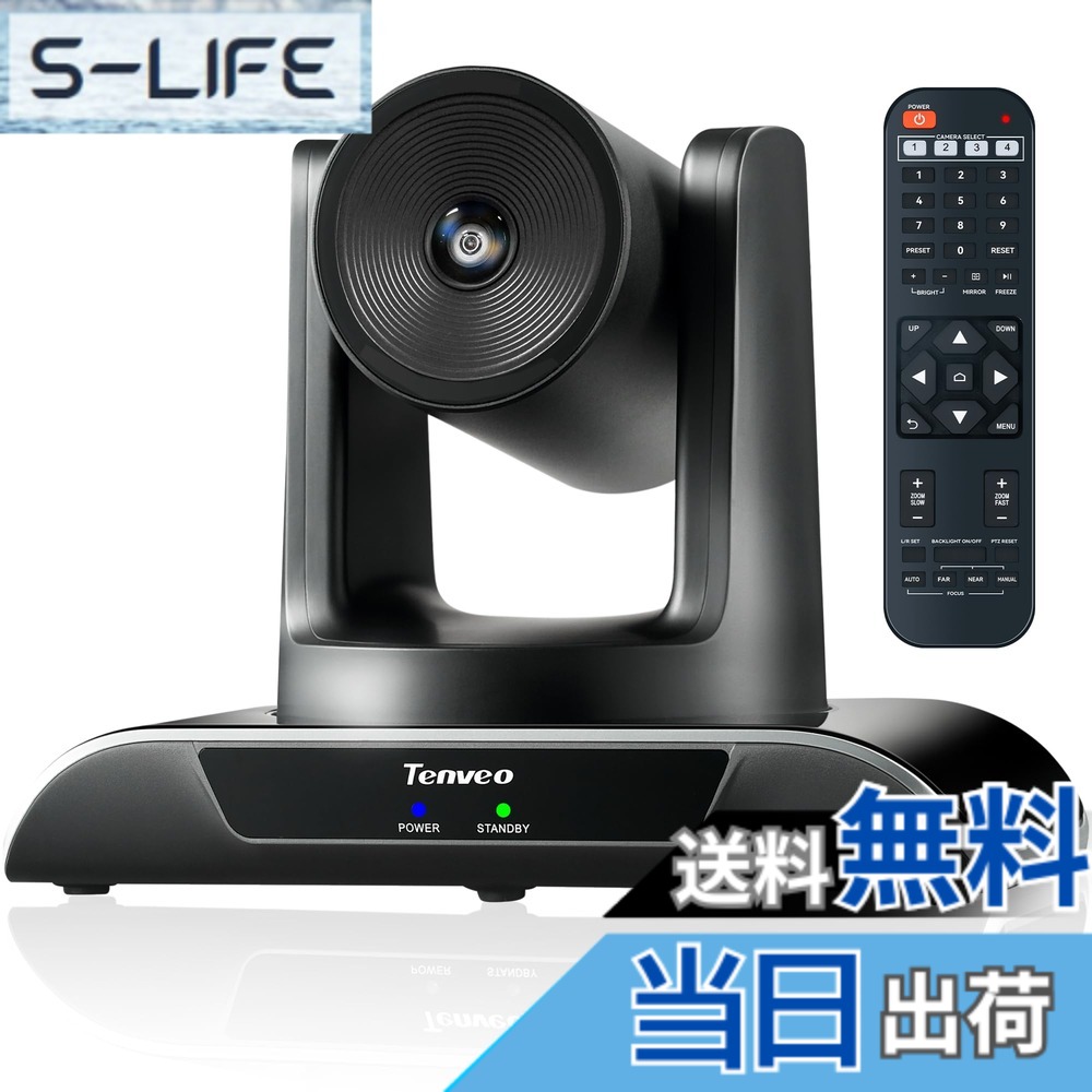 【貨物輸送無料】Tenveo VHDPRO Series 色：まっ暗がり色