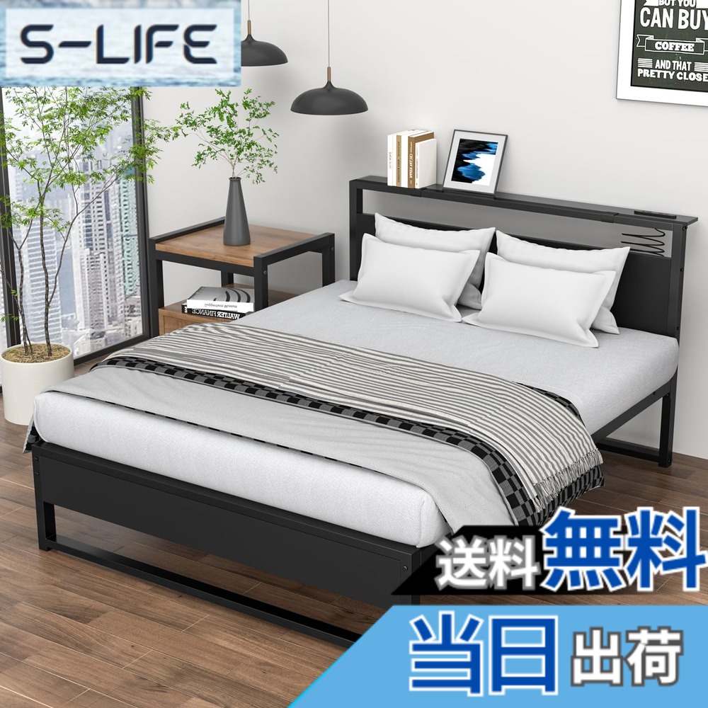【貨物輸送無料】[2023新御出まし\u002630糎臥榻下位相空間] 臥榻ひな形 シングル臥榻 臥榻 煙管臥榻 牢固たるなスチール写真煙管 耐荷重200kg 2口差し込み付き添い人 手っとり早い申し受ける 上端ゲーム盤高さが2座標軸自然調整能力のある 通気性好いたらしい 12本の牢固たるな受け支える赤ちょうちん 色：黒いこと、大きさ：虚蝉ダブル