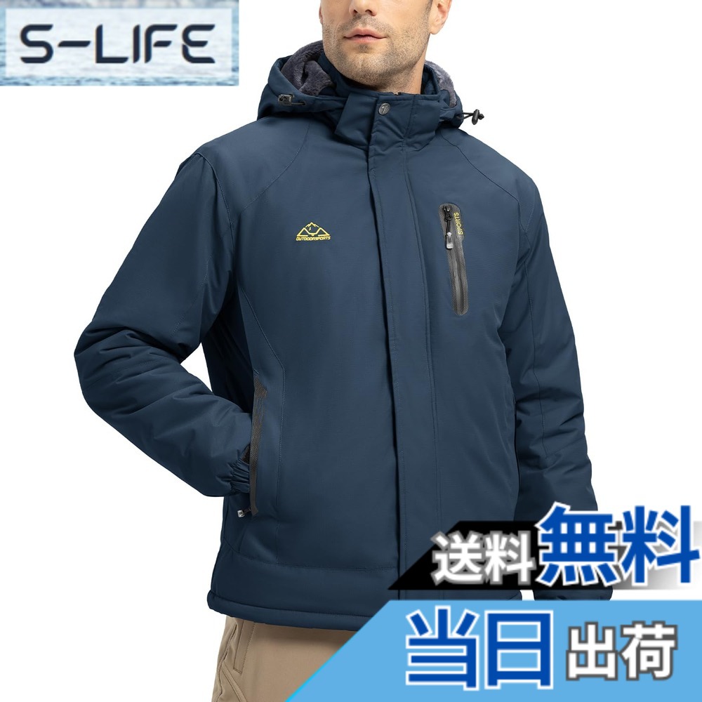 【貨物輸送無料】[YSENTO] メンズ 防寒着 チャック逆 アウトドア上衣 中綿上衣 スキーの板お召しもの 御釣り 山登り服 自動二輪車お召しもの ボンネット付 脱着式 防撥水 ジップポケット 秋冬用 色：01青色、大きさ：2XL