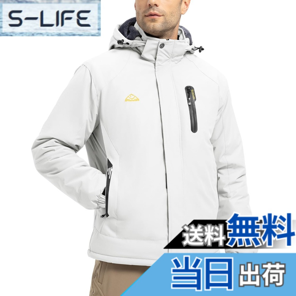 【貨物輸送無料】[YSENTO] メンズ 防寒着 チャック逆 アウトドア上衣 中綿上衣 スキーの板お召しもの 御釣り 山登り服 自動二輪車お召しもの ボンネット付 脱着式 防撥水 ジップポケット 秋冬用 色：白いこと、大きさ：L