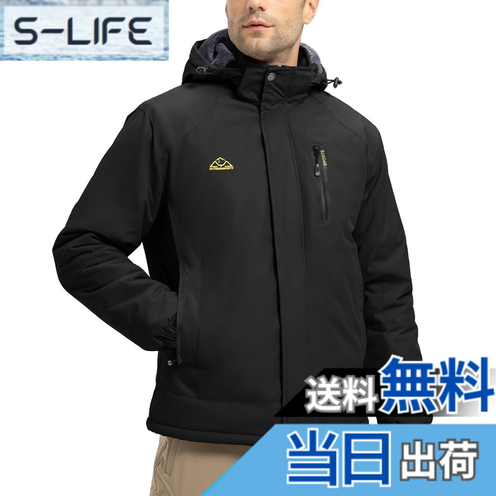 【貨物輸送無料】[YSENTO] メンズ 防寒着 チャック逆 アウトドア上衣 中綿上衣 スキーの板お召しもの 御釣り 山登り服 自動二輪車お召しもの ボンネット付 脱着式 防撥水 ジップポケット 秋冬用 色：黒いこと、大きさ：L