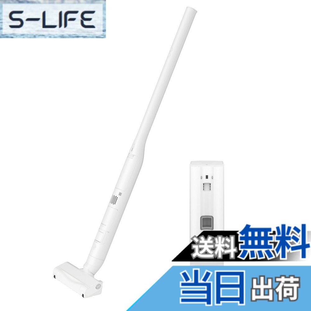 【送料無料】Panasonic掃除機 色：ホワイト、サイズ：スティック｜S-LIFE