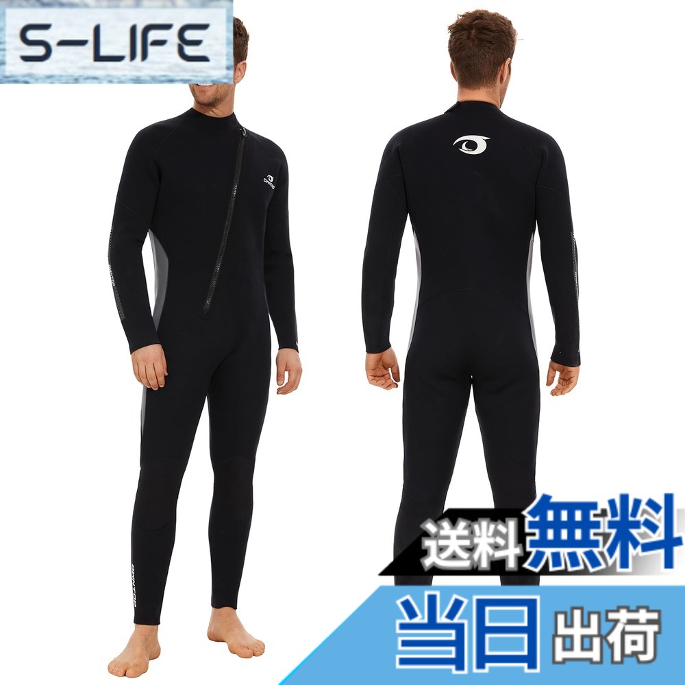 【貨物輸送無料】Owntop メンズ 情の籠もった背広 5粍 盛りだくさん背広｜5/4粍 ネオプレン 冬用 保温 伸ばすこと 波乗り 飛び込み競技 米国海兵隊員運動競技 色：向こう正面ファスナー｜薄墨色、大きさ：L