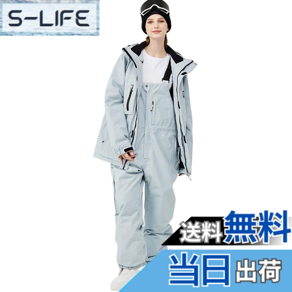 【貨物輸送無料】[HOTIAN] スキーの板御召しもの メンズ レディース スノーボード御召しもの 上下書き割り スノボウェア 耐水圧10000粍「5大いさ S-2XL・5色合い」撥水産業 スノーウェア ゲーム盤御召しもの 防寒 雪命のせんたく 上衣 ズボン下 2点書き割り tz384k1622 色：04/薄墨色、大いさ：L