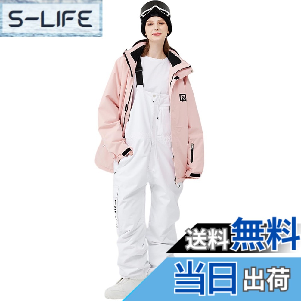 【貨物輸送無料】[HOTIAN] スキーの板御召しもの メンズ レディース スノーボード御召しもの 上下書き割り スノボウェア 耐水圧10000粍「5大いさ S-2XL・5色合い」撥水産業 スノーウェア ゲーム盤御召しもの 防寒 雪命のせんたく 上衣 ズボン下 2点書き割り tz384k1622 色：02/サクラ色+白、大いさ：2XL