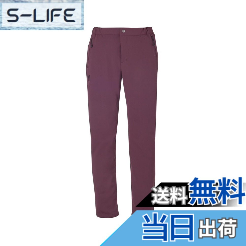 【送料無料】MILLET(ミレー) ハイキングパンツ【レディース】 モンテ ローザ パンツ ネオ MIV01830レディース 色：アルゴン(NEW LOGO)、サイズ：S｜S-LIFE